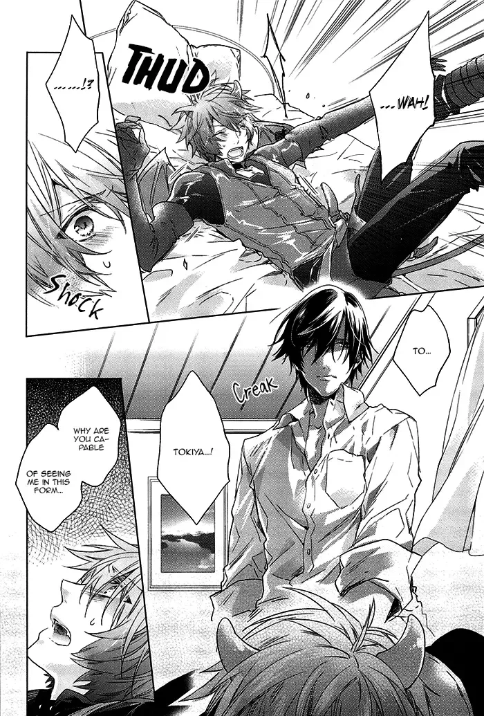 [Nakagawa] prism night jelly kiss Fhentai - Page 22