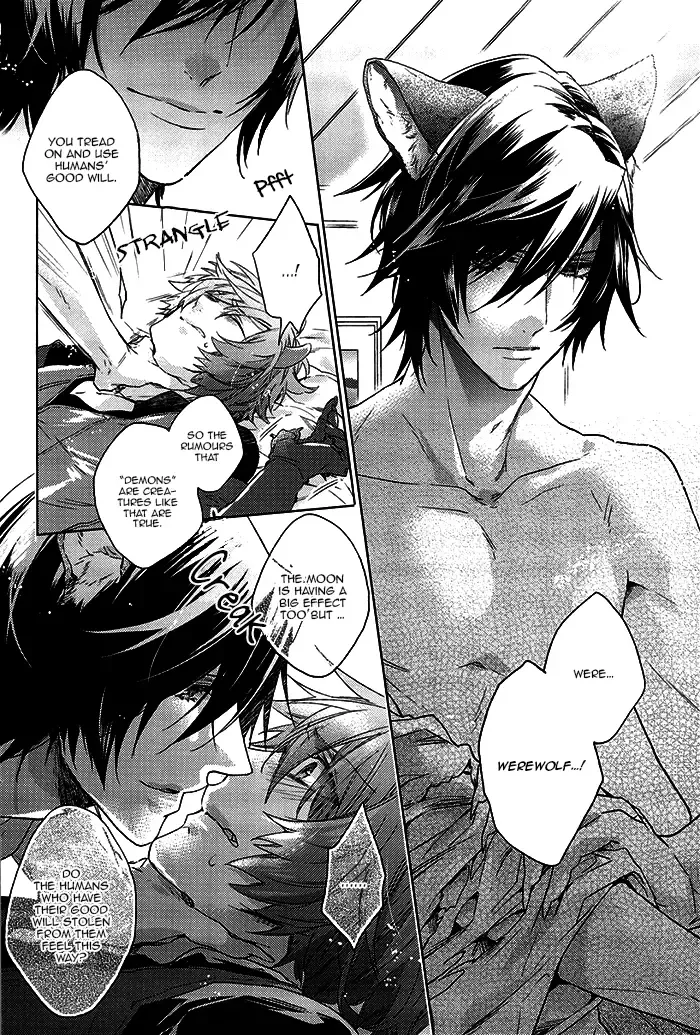 [Nakagawa] prism night jelly kiss Fhentai - Page 24