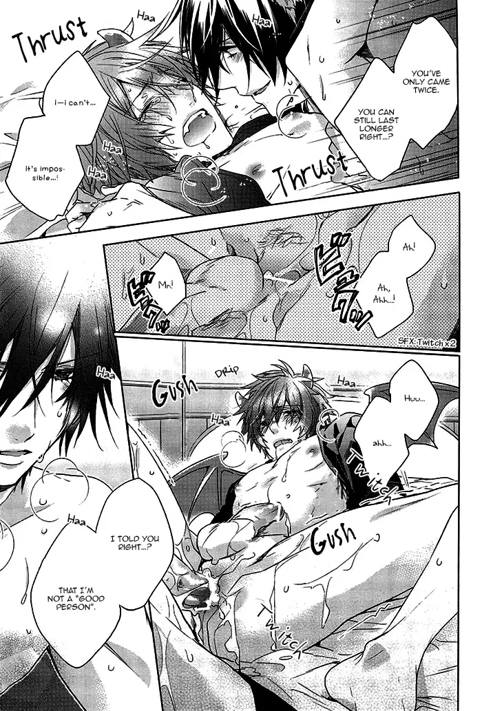 [Nakagawa] prism night jelly kiss Fhentai - Page 33