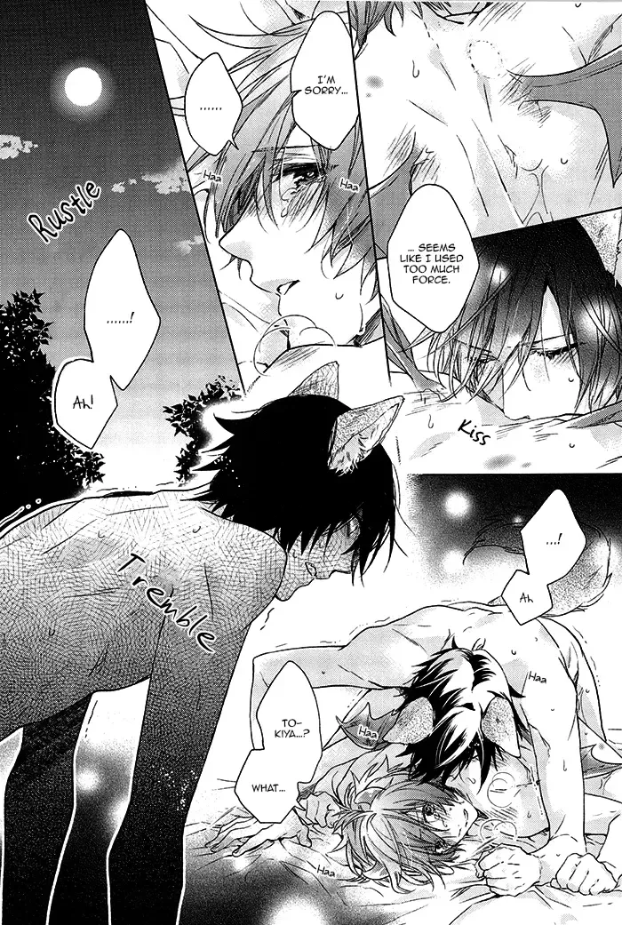 [Nakagawa] prism night jelly kiss Fhentai - Page 36