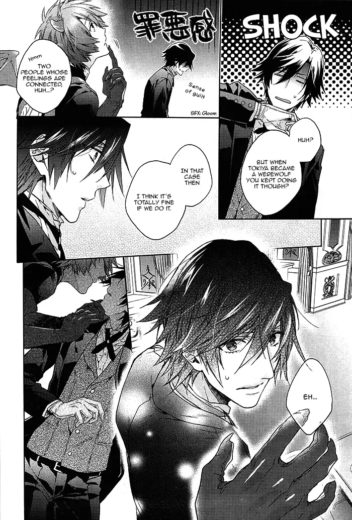 [Nakagawa] prism night jelly kiss Fhentai - Page 54