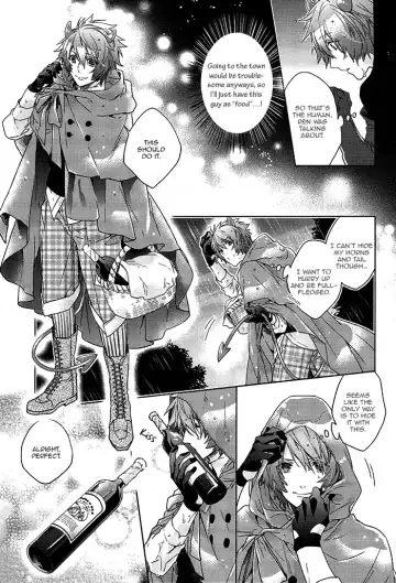 [Nakagawa] prism night jelly kiss Fhentai - Page 11