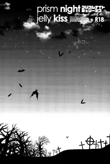 [Nakagawa] prism night jelly kiss Fhentai - Page 3