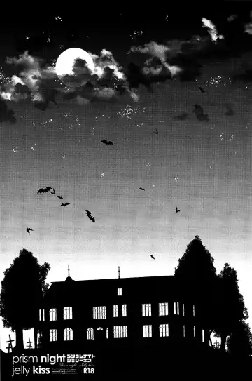 [Nakagawa] prism night jelly kiss Fhentai - Page 4