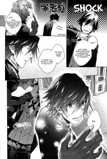 [Nakagawa] prism night jelly kiss Fhentai - Page 54