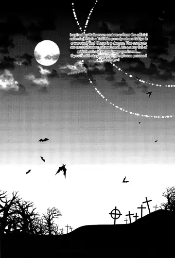 [Nakagawa] prism night jelly kiss Fhentai - Page 6