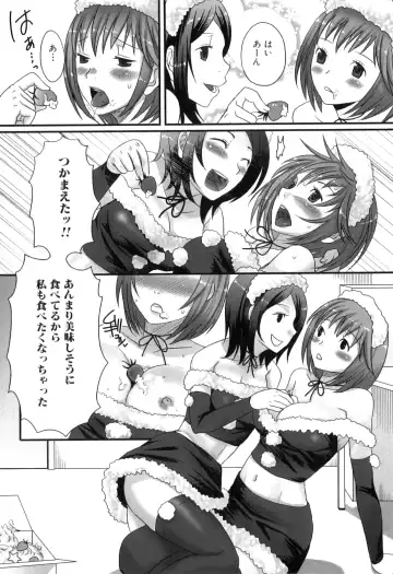 Futanarikko Lovers 13 Fhentai - Page 11