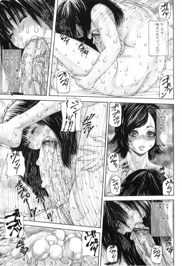 Futanarikko Lovers 13 Fhentai - Page 164