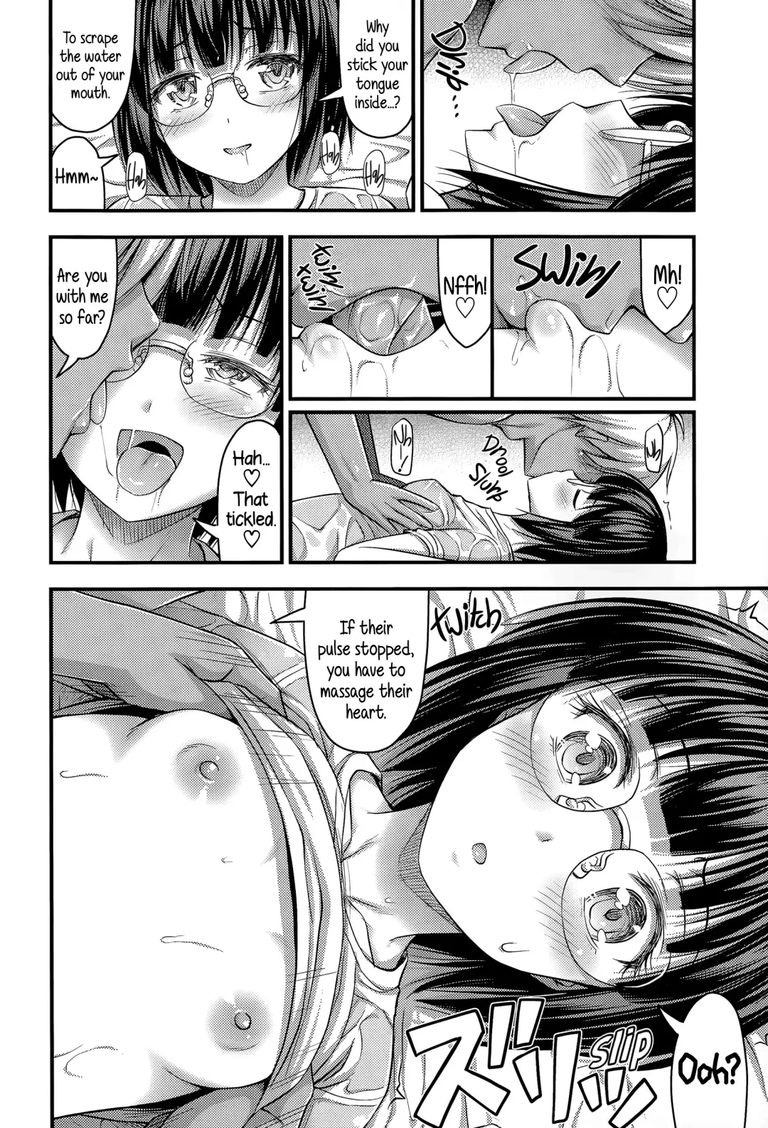 [Noise] Pool de Rescue | Pool Rescue Fhentai - Page 8