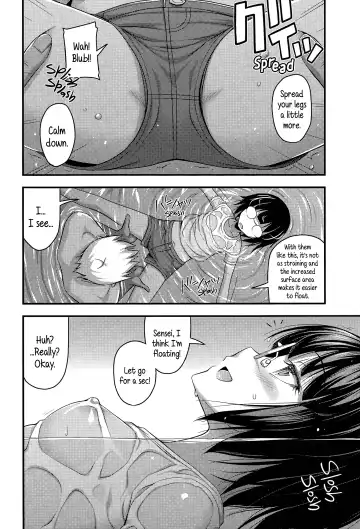 [Noise] Pool de Rescue | Pool Rescue Fhentai - Page 4