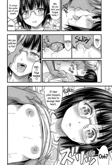 [Noise] Pool de Rescue | Pool Rescue Fhentai - Page 8