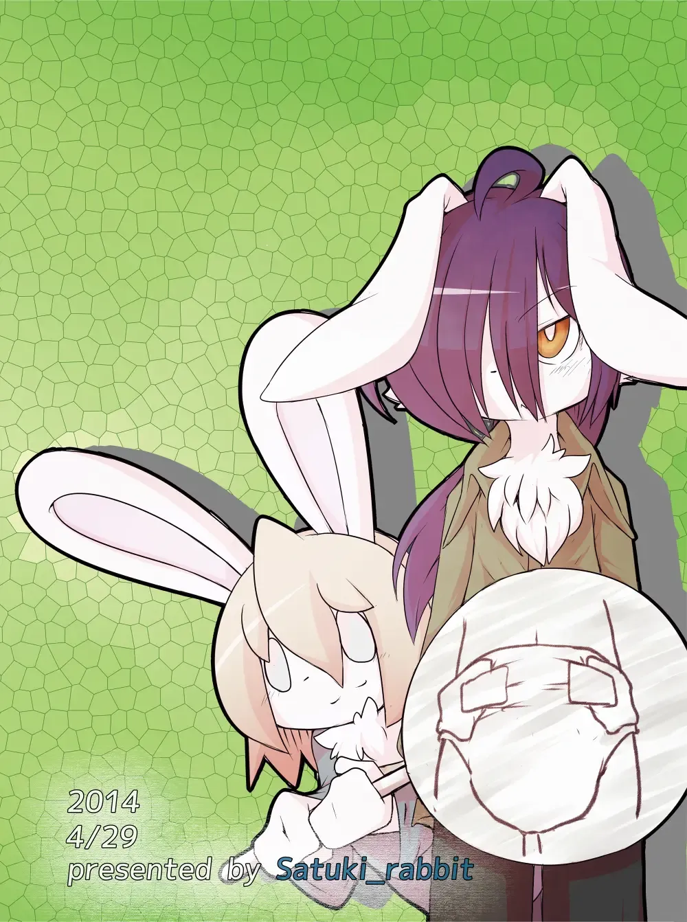 [Satsuki Usagi] Heartfull Secret Boys 3 Fhentai - Page 52