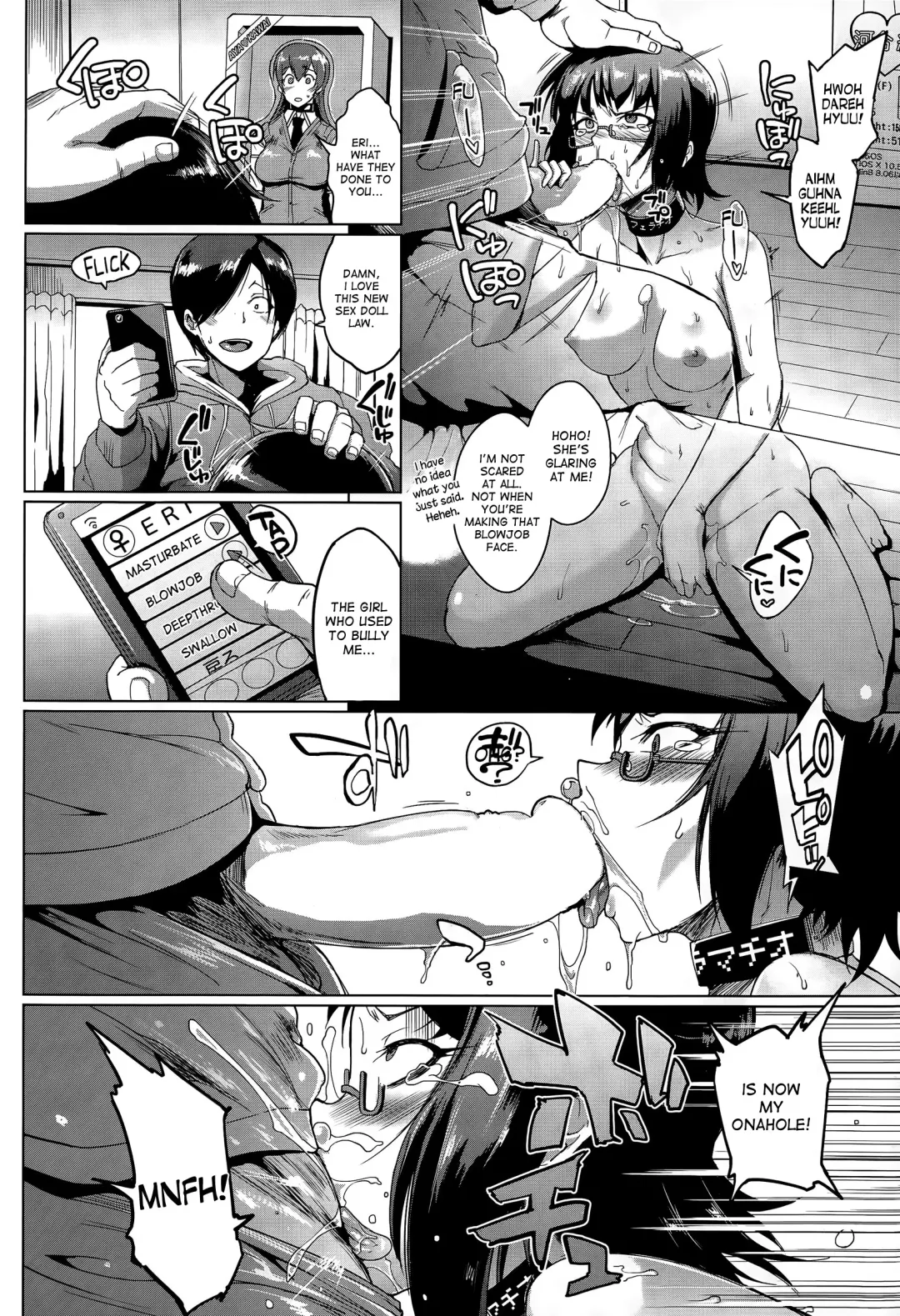 [Fan No Hitori] Dolls Ch.1-2 Fhentai - Page 12