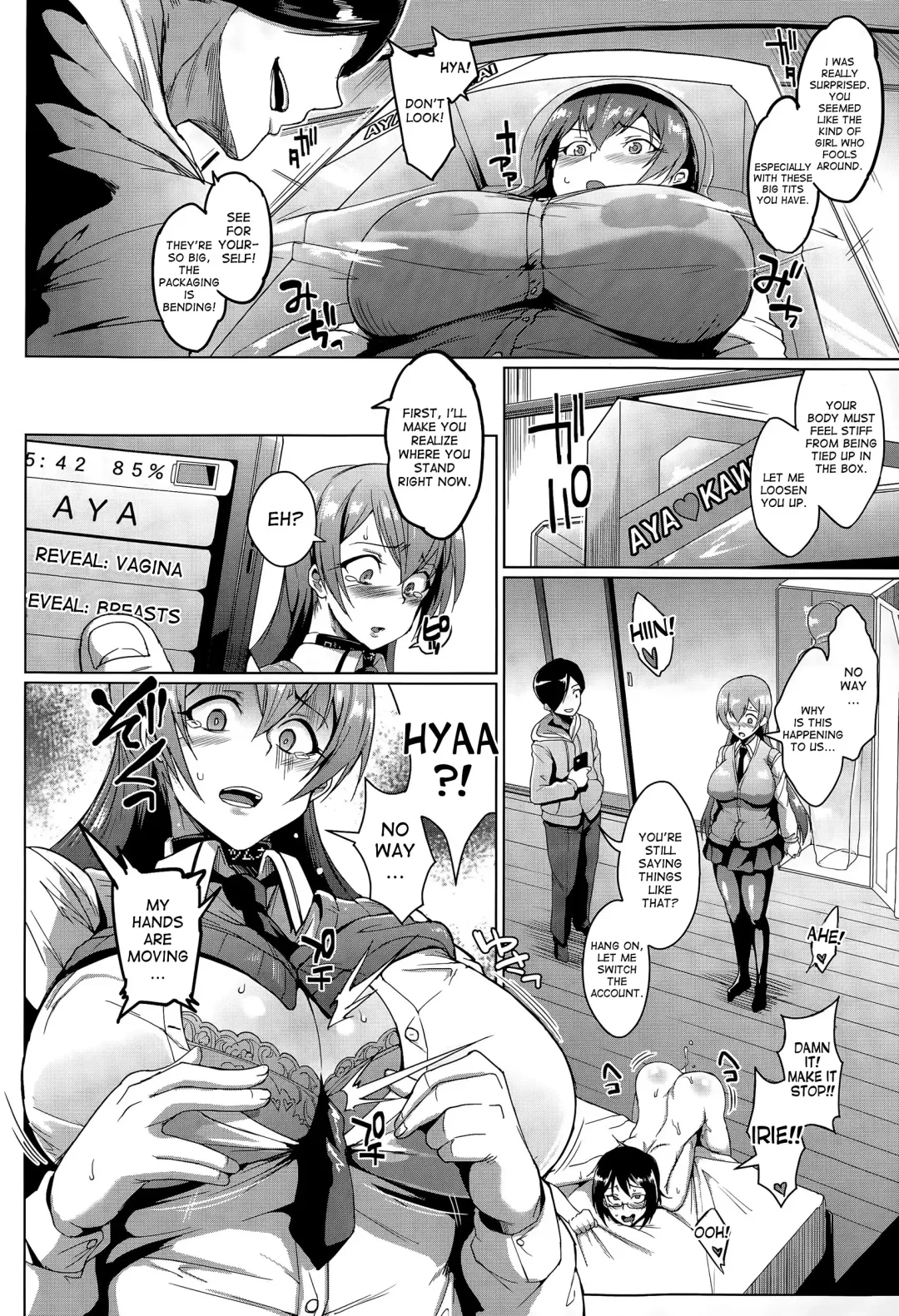 [Fan No Hitori] Dolls Ch.1-2 Fhentai - Page 16