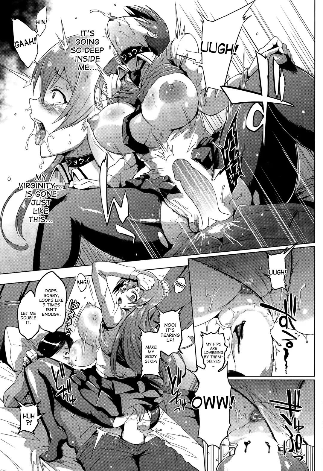 [Fan No Hitori] Dolls Ch.1-2 Fhentai - Page 21
