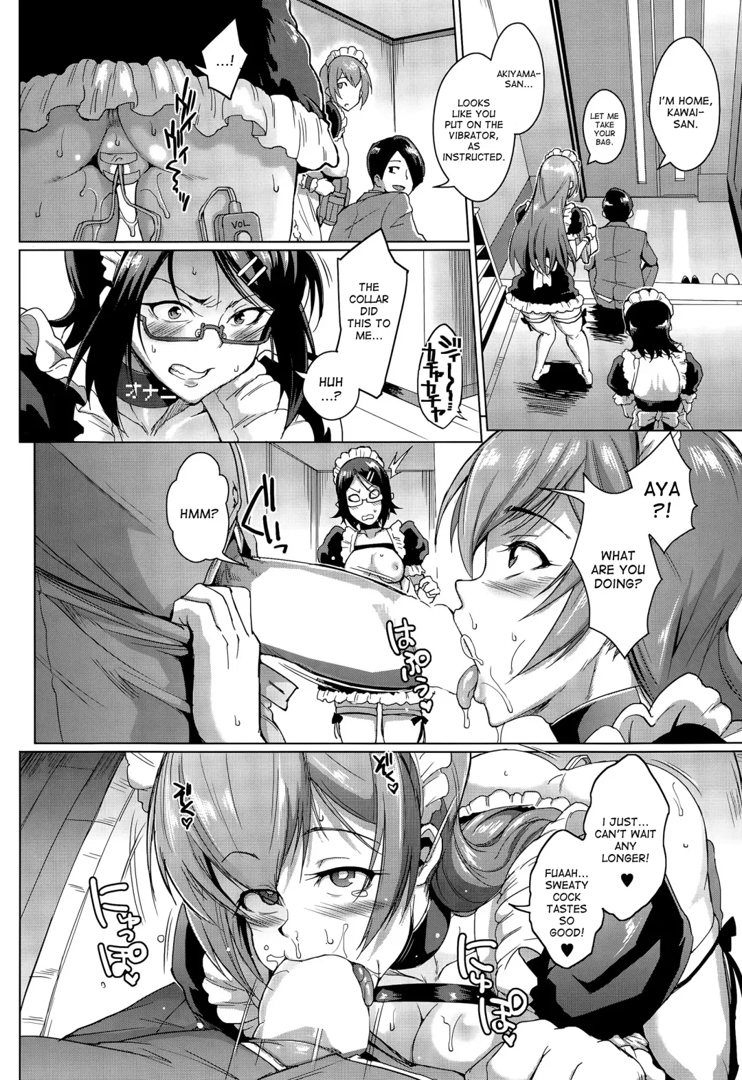 [Fan No Hitori] Dolls Ch.1-2 Fhentai - Page 34