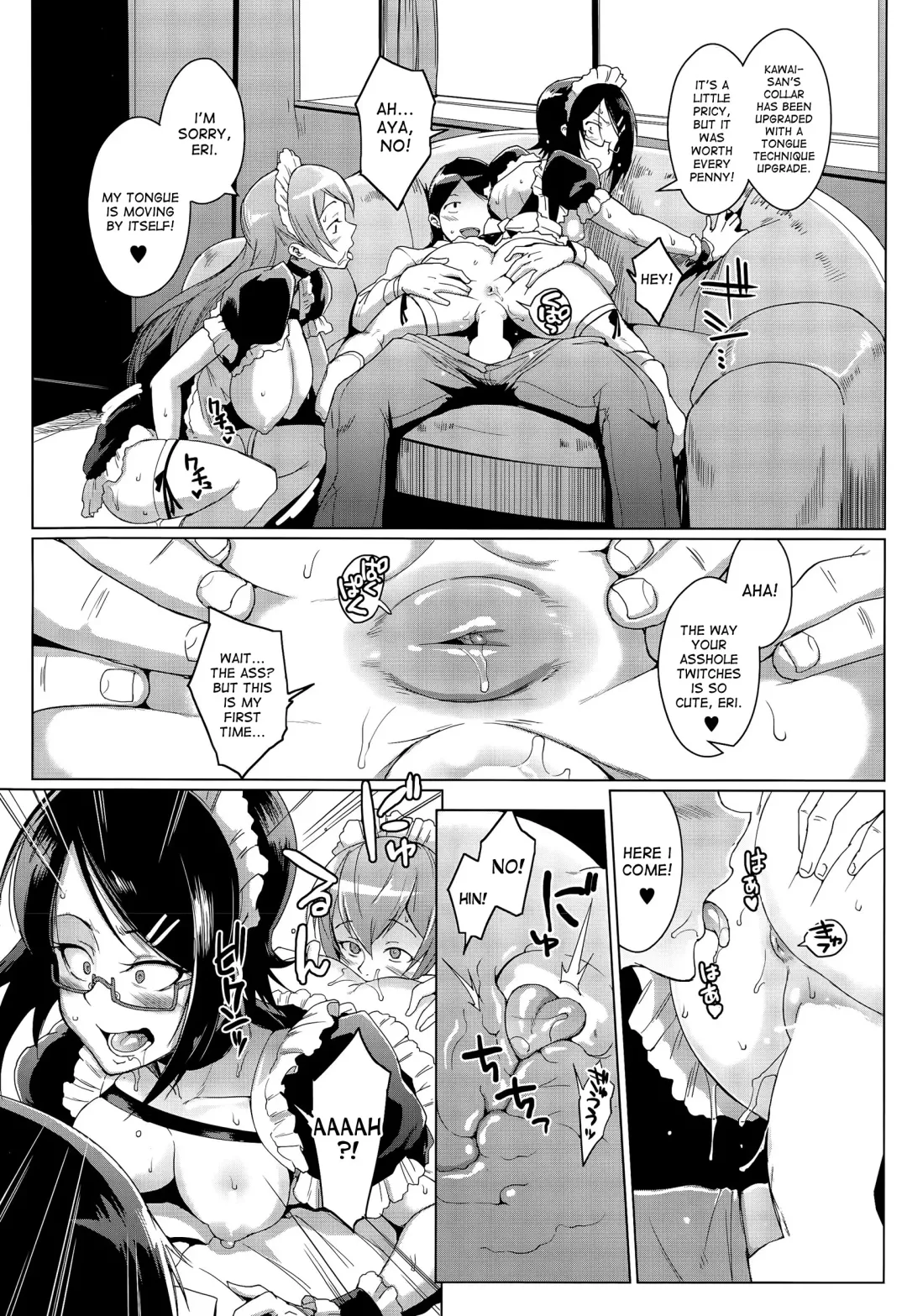 [Fan No Hitori] Dolls Ch.1-2 Fhentai - Page 43
