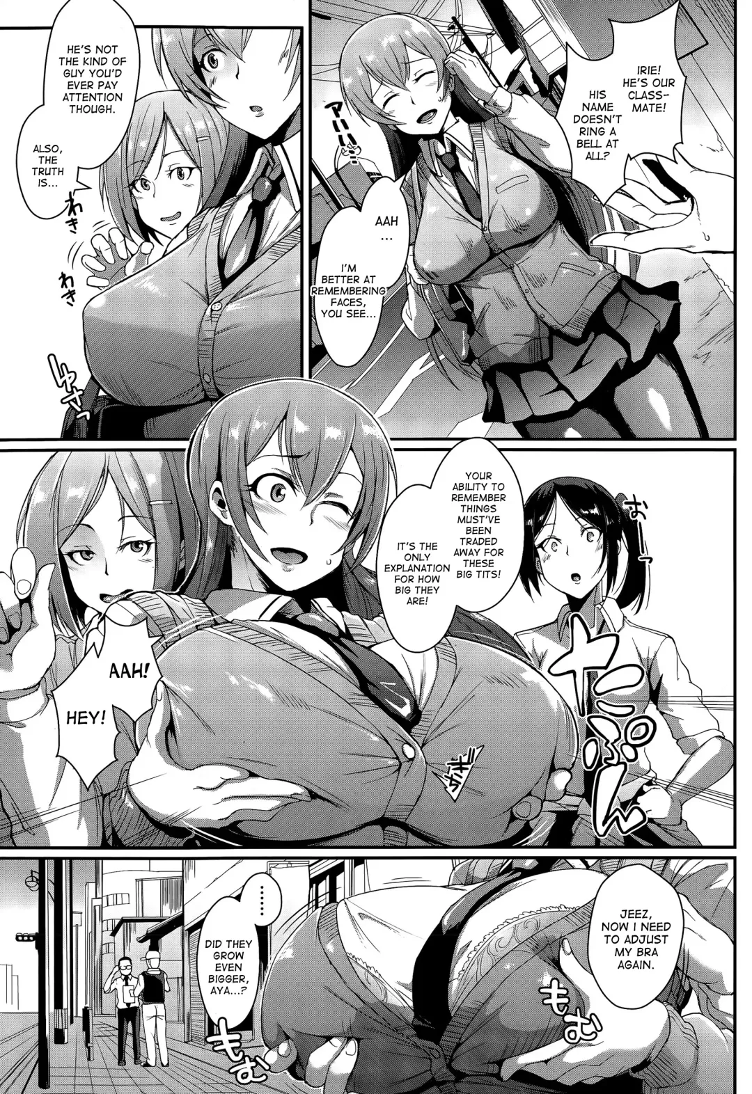 [Fan No Hitori] Dolls Ch.1-2 Fhentai - Page 5
