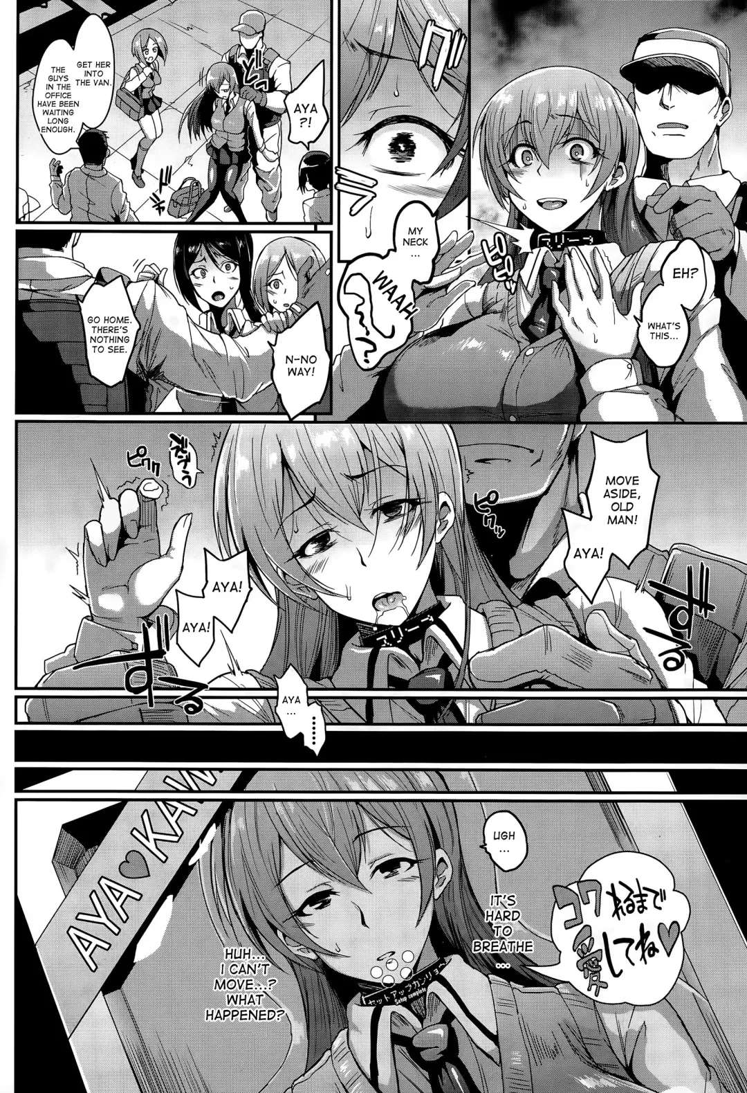 [Fan No Hitori] Dolls Ch.1-2 Fhentai - Page 8