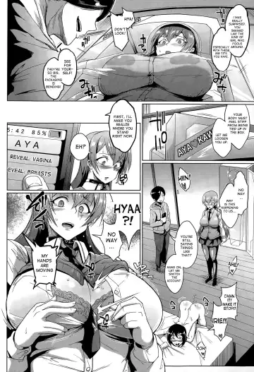 [Fan No Hitori] Dolls Ch.1-2 Fhentai - Page 16