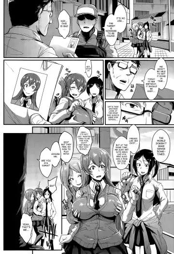 [Fan No Hitori] Dolls Ch.1-2 Fhentai - Page 6