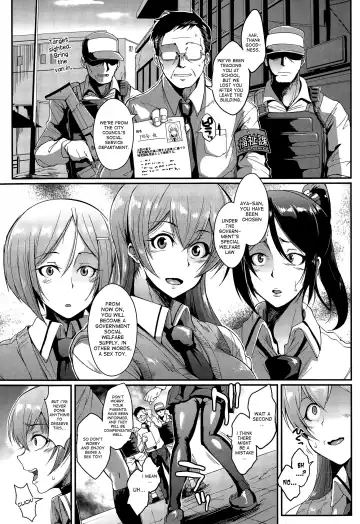[Fan No Hitori] Dolls Ch.1-2 Fhentai - Page 7