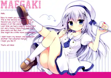 [Adumi Kazuki] Chino-chan ni Onii-san te Iwaretai! Fhentai - Page 2