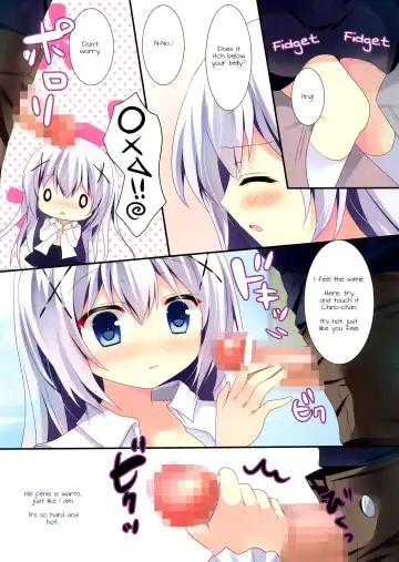 [Adumi Kazuki] Chino-chan ni Onii-san te Iwaretai! Fhentai - Page 7