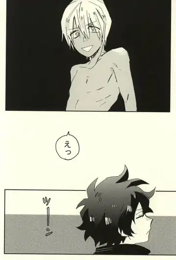 [Shinta] Nande Hayaku Iwanaindesu ka Fhentai - Page 25