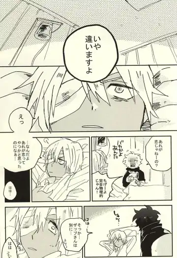 [Shinta] Nande Hayaku Iwanaindesu ka Fhentai - Page 37