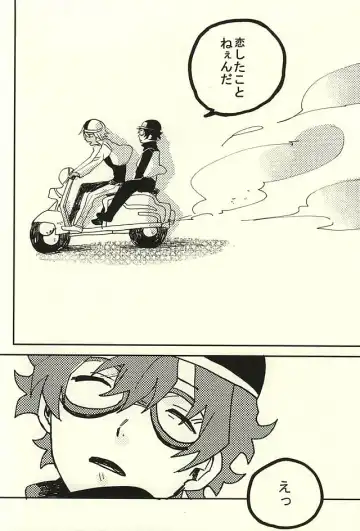 [Shinta] Nande Hayaku Iwanaindesu ka Fhentai - Page 5