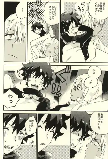 [Shinta] Nande Hayaku Iwanaindesu ka Fhentai - Page 7