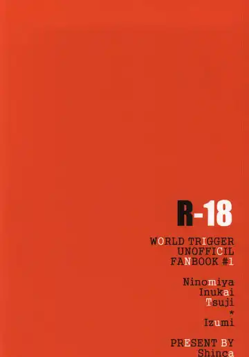 Ai Nanka Nai Fhentai - Page 31