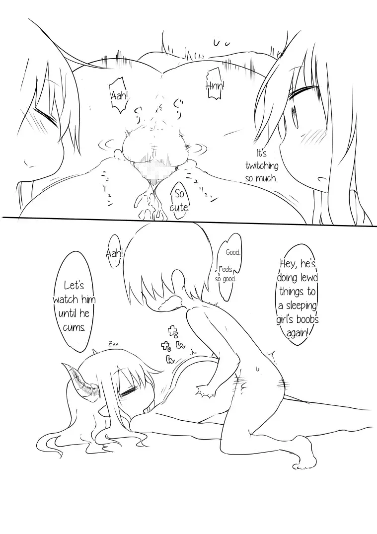 [Cool Kyou Shinja] Nyuuen Shiki Fhentai - Page 13