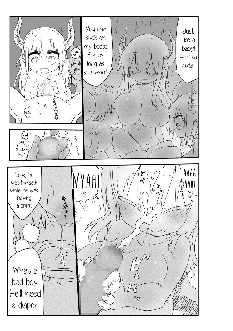 [Cool Kyou Shinja] Nyuuen Shiki Fhentai - Page 5