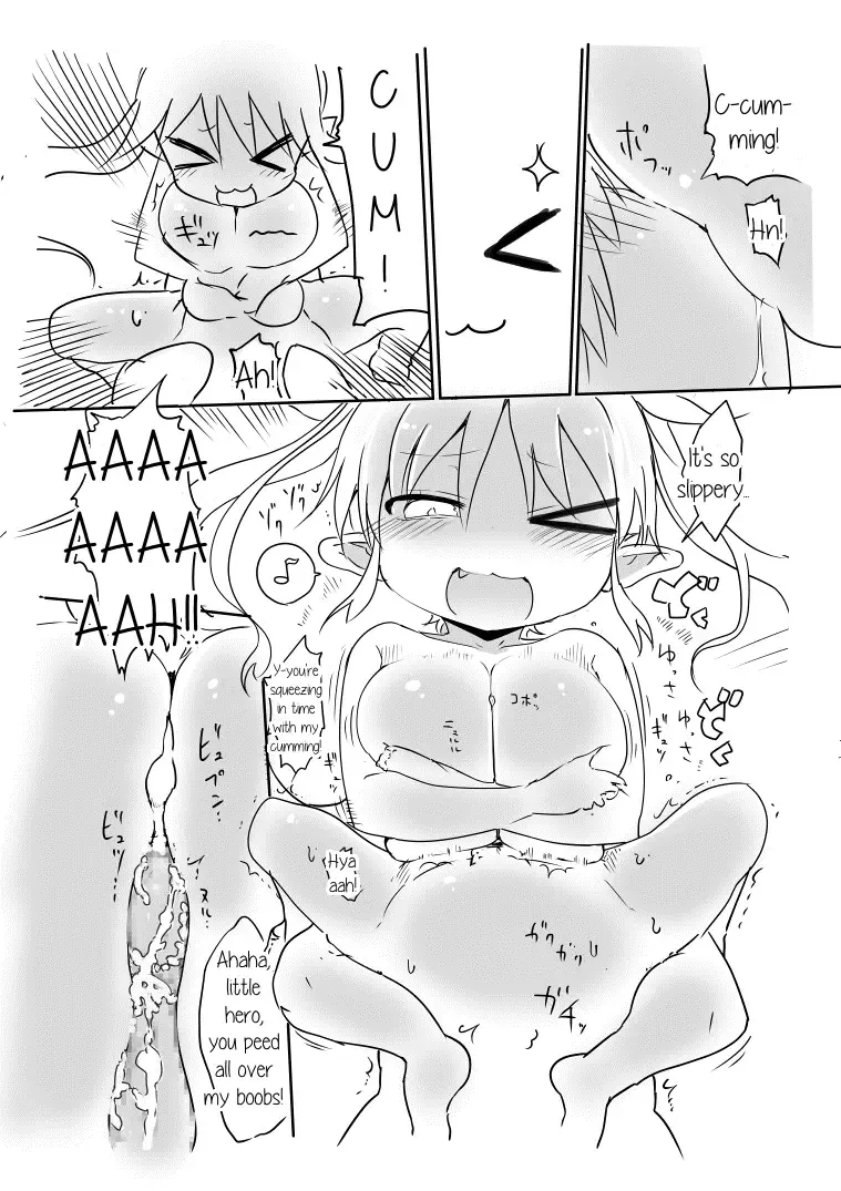 [Cool Kyou Shinja] Nyuuen Shiki Fhentai - Page 8