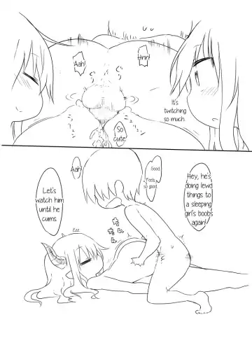 [Cool Kyou Shinja] Nyuuen Shiki Fhentai - Page 13