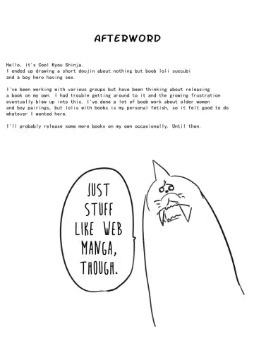 [Cool Kyou Shinja] Nyuuen Shiki Fhentai - Page 15