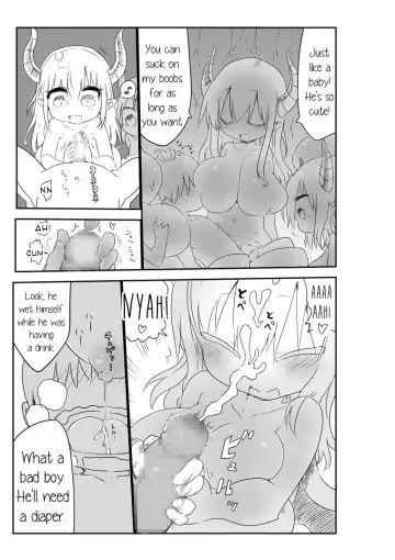 [Cool Kyou Shinja] Nyuuen Shiki Fhentai - Page 5