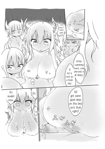 [Cool Kyou Shinja] Nyuuen Shiki Fhentai - Page 9