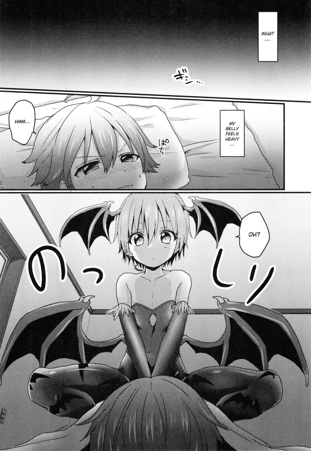 [Poron] Lilith-kun to Nenneko Shimasho Fhentai - Page 5