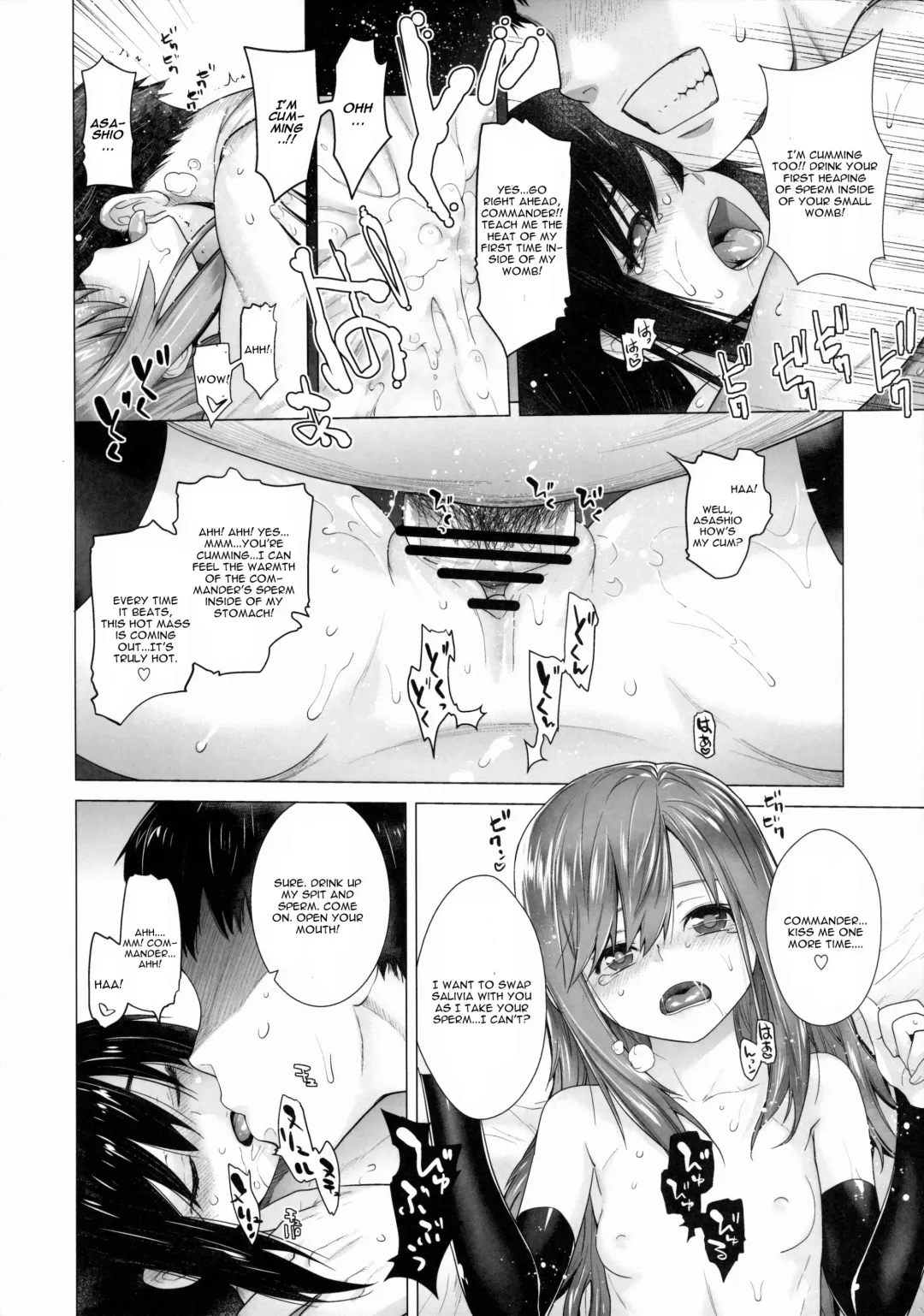 [Ootsuka Kotora] Asashio Tokkun shimasu! Fhentai - Page 19