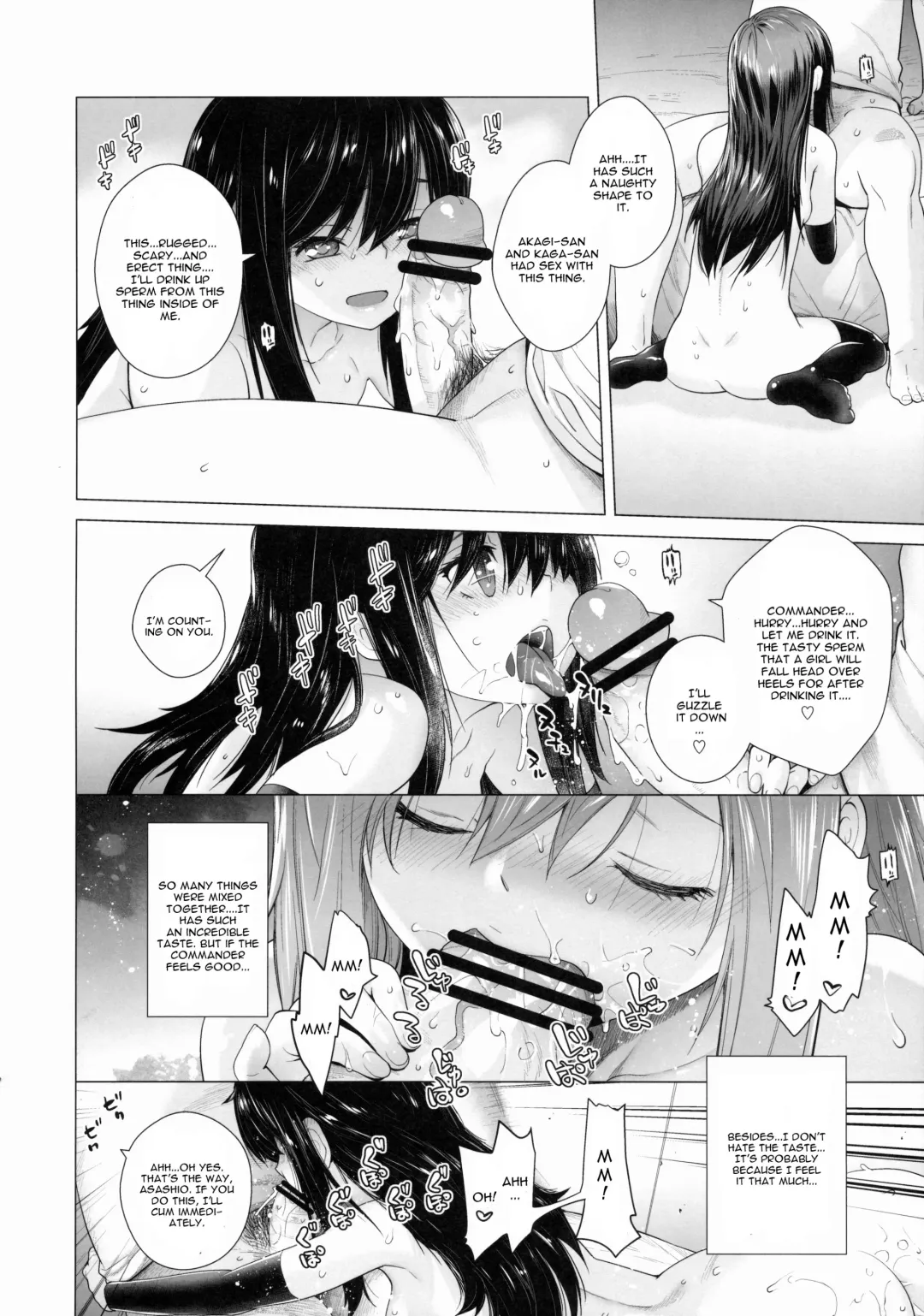 [Ootsuka Kotora] Asashio Tokkun shimasu! Fhentai - Page 21