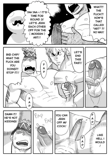 [Kien-biu] Oyasumi PuntPunt Fhentai - Page 16
