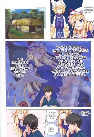 [Ginyou Haru] Gensoukyou Rakuenka Keikaku 04 Fhentai - Page 3