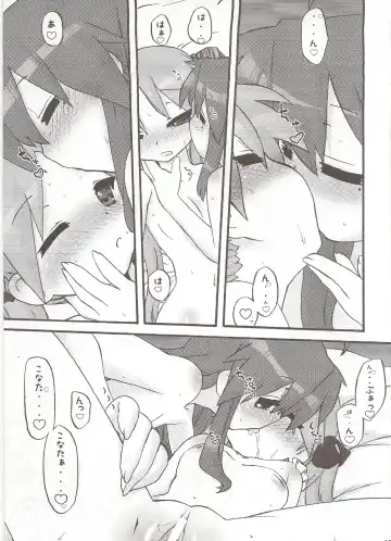 [Kogaku Kazuya] Seigeki Shiei! Fhentai - Page 20