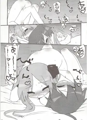 [Kogaku Kazuya] Seigeki Shiei! Fhentai - Page 23