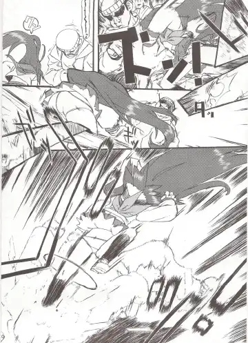 [Kogaku Kazuya] Seigeki Shiei! Fhentai - Page 9