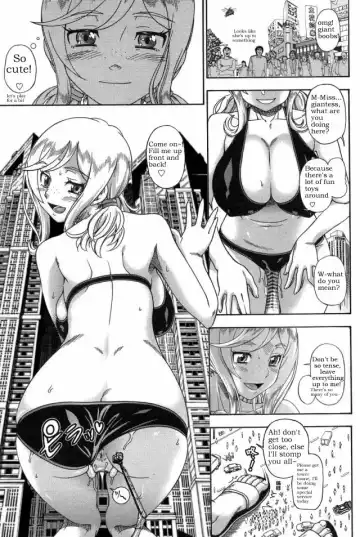 [Fukudahda] Uninvited Guest from Space Part 1/2 Fhentai - Page 4