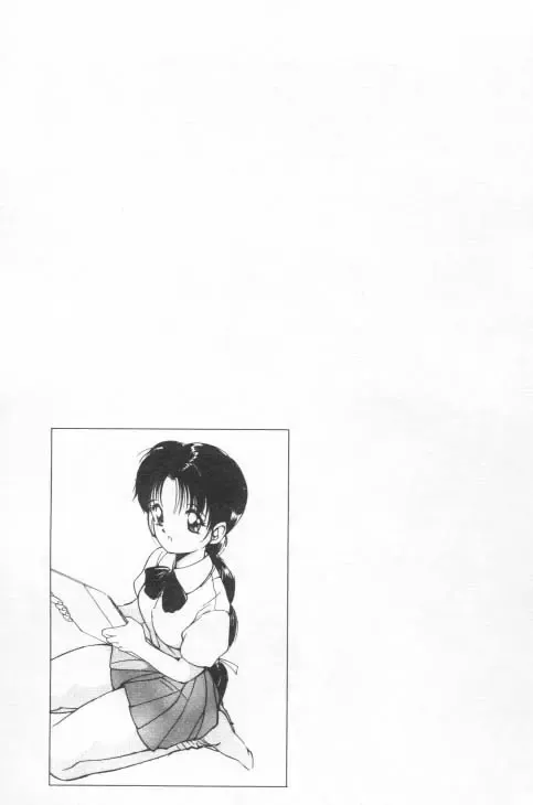 [Tanaka Yutaka] Suki Nan Datteba - Lovely World | 我好喜歡 Fhentai - Page 118